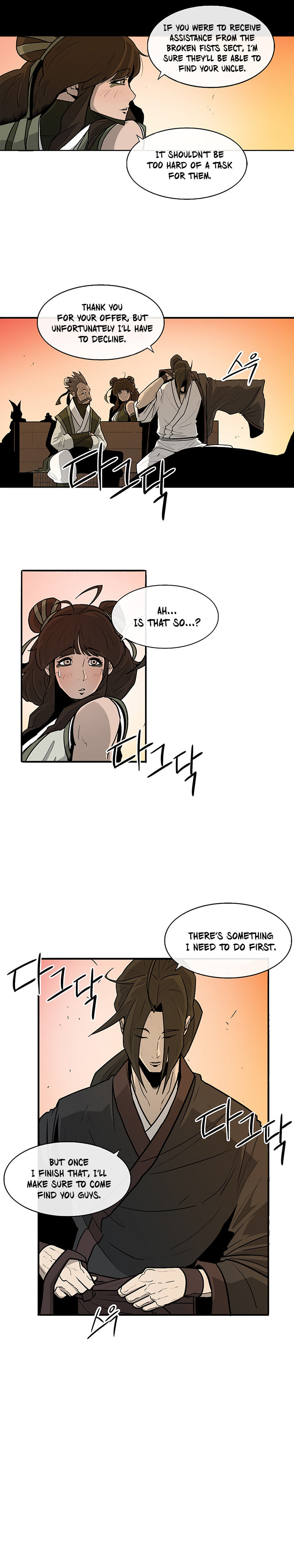 Read The Legend of the Northern Blade EN Manga Online
