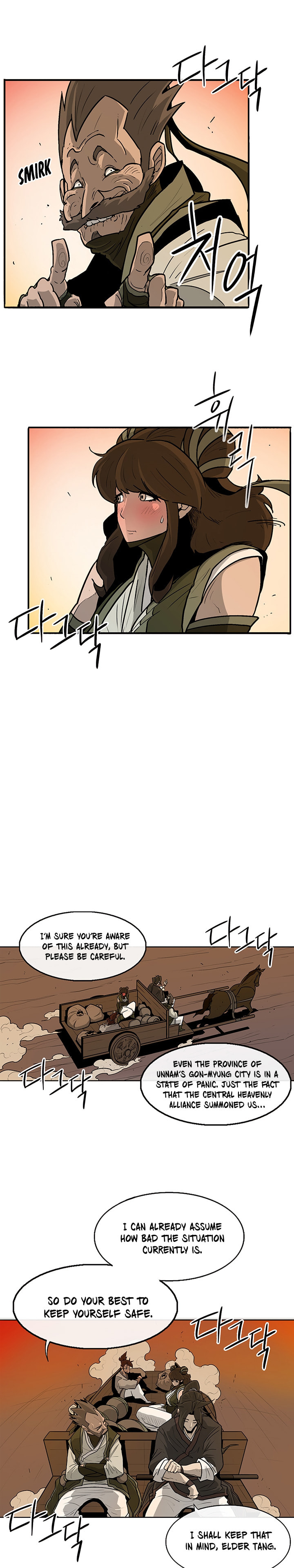 Read The Legend of the Northern Blade EN Manga Online