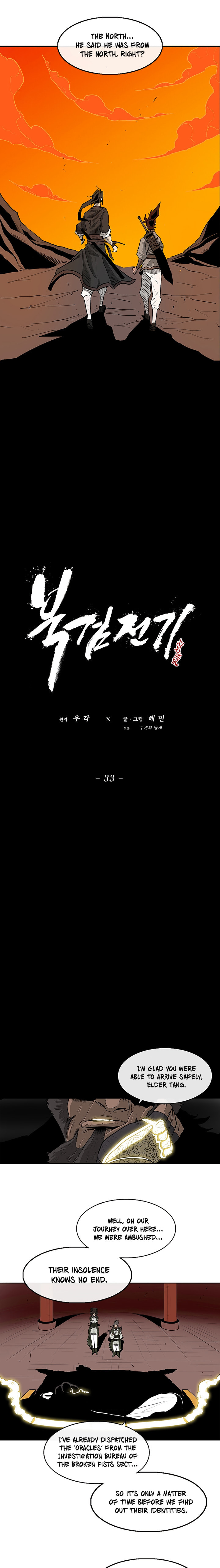 Read The Legend of the Northern Blade EN Manga Online
