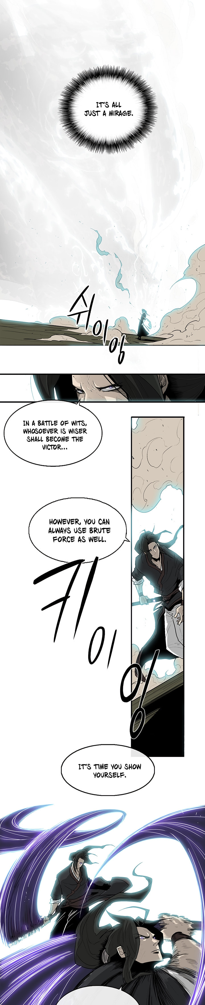 Read The Legend of the Northern Blade EN Manga Online