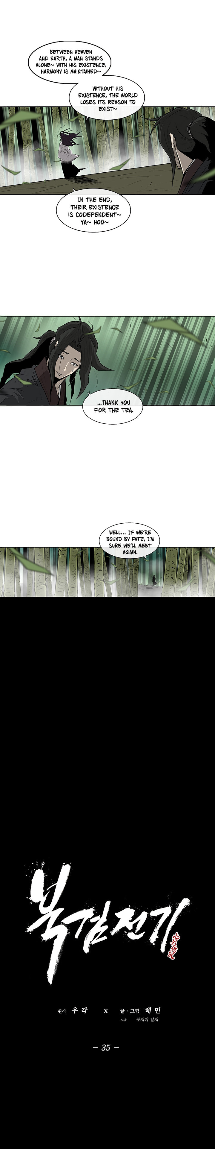 Read The Legend of the Northern Blade EN Manga Online
