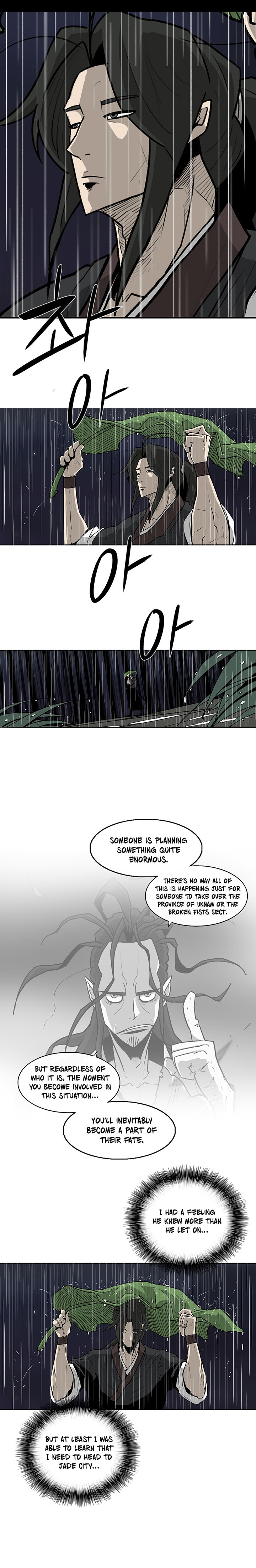 Read The Legend of the Northern Blade EN Manga Online