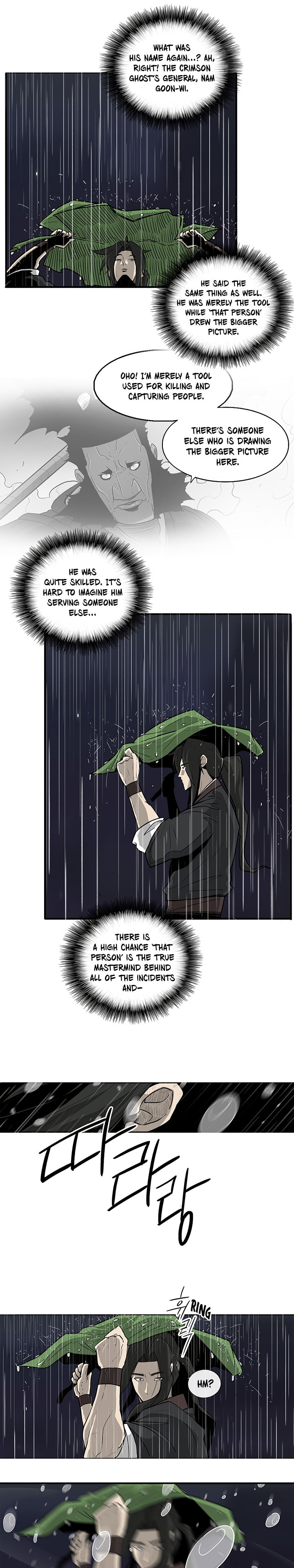 Read The Legend of the Northern Blade EN Manga Online
