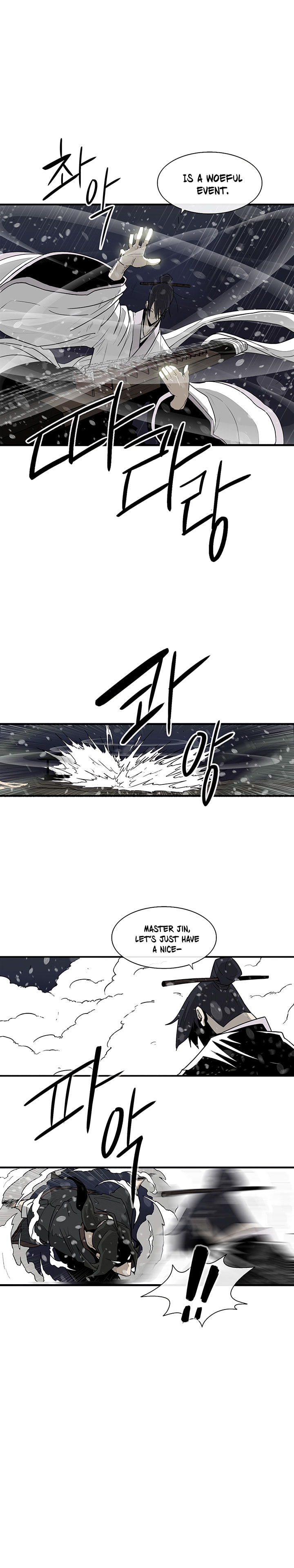 Read The Legend of the Northern Blade EN Manga Online