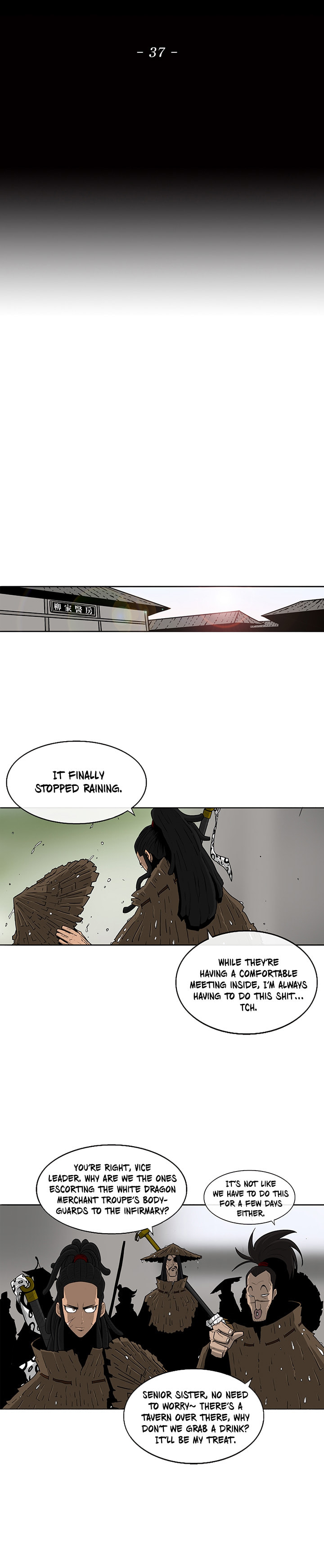 Read The Legend of the Northern Blade EN Manga Online