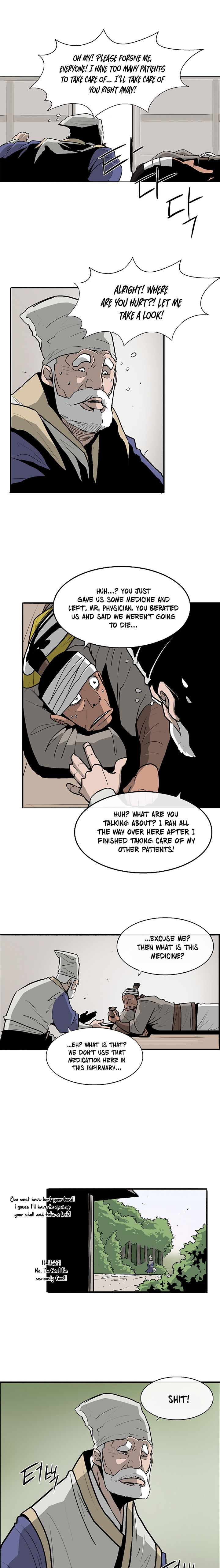 Read The Legend of the Northern Blade EN Manga Online