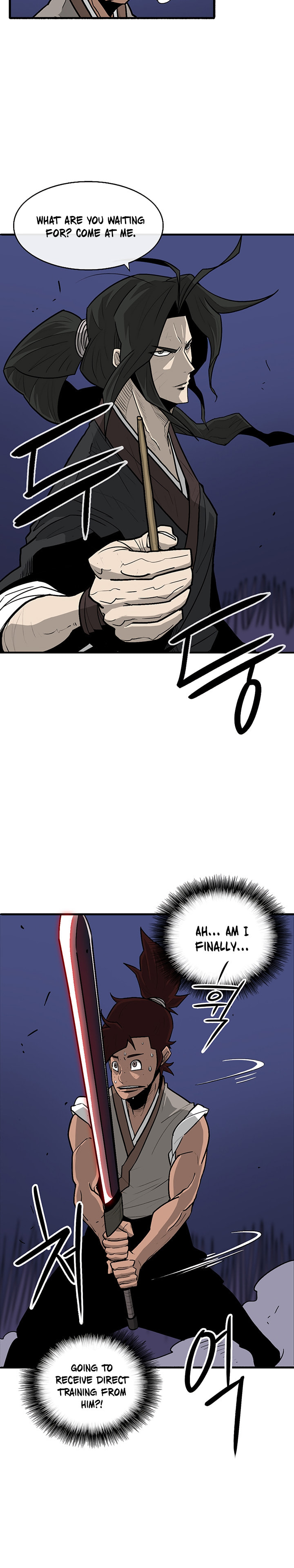 Read The Legend of the Northern Blade EN Manga Online