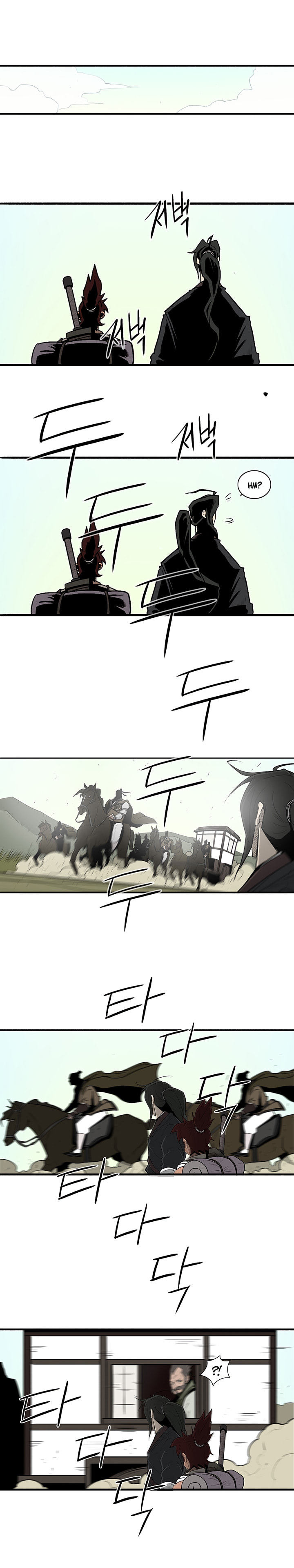 Read The Legend of the Northern Blade EN Manga Online
