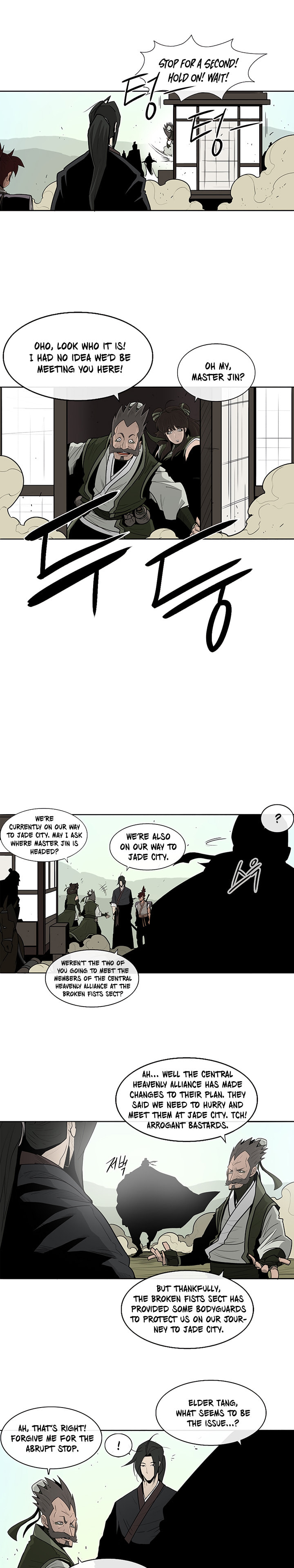 Read The Legend of the Northern Blade EN Manga Online
