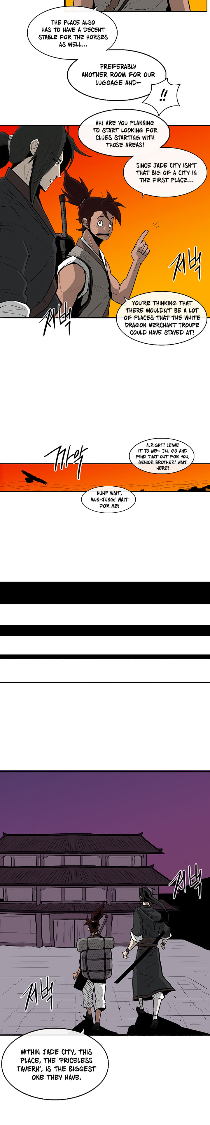 Read The Legend of the Northern Blade EN Manga Online