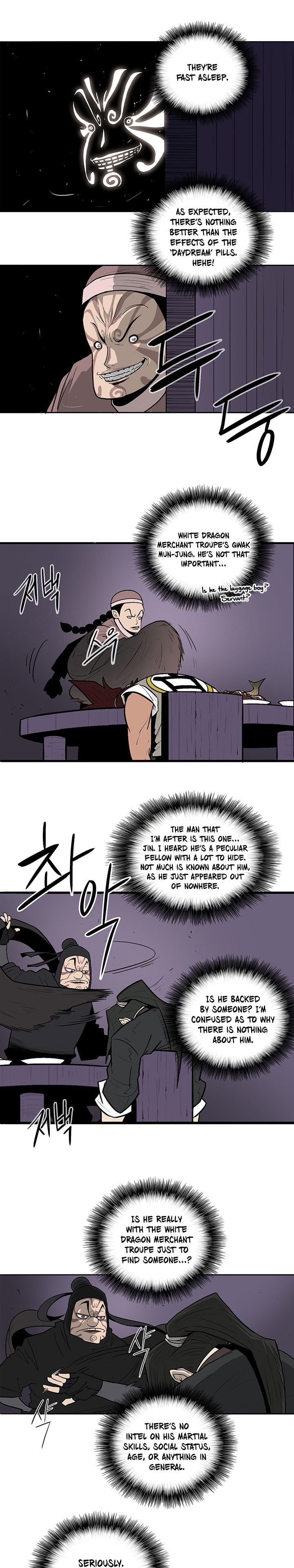 Read The Legend of the Northern Blade EN Manga Online
