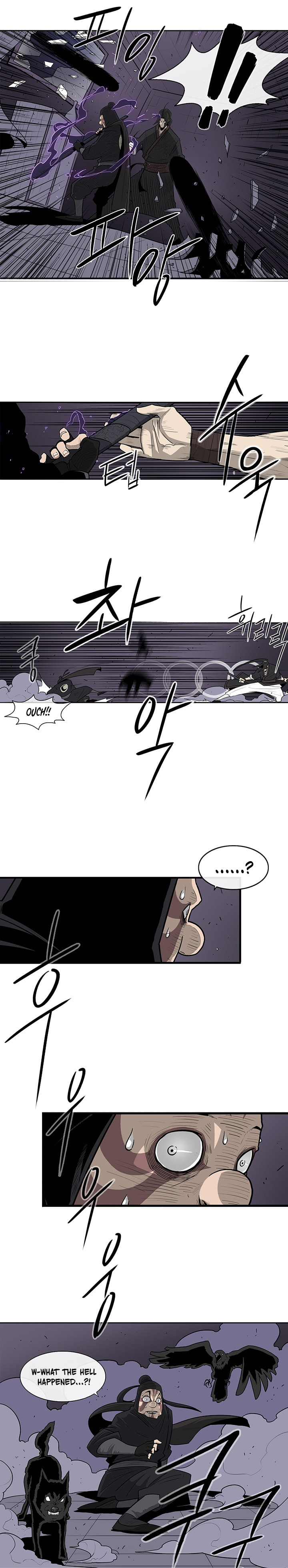 Read The Legend of the Northern Blade EN Manga Online