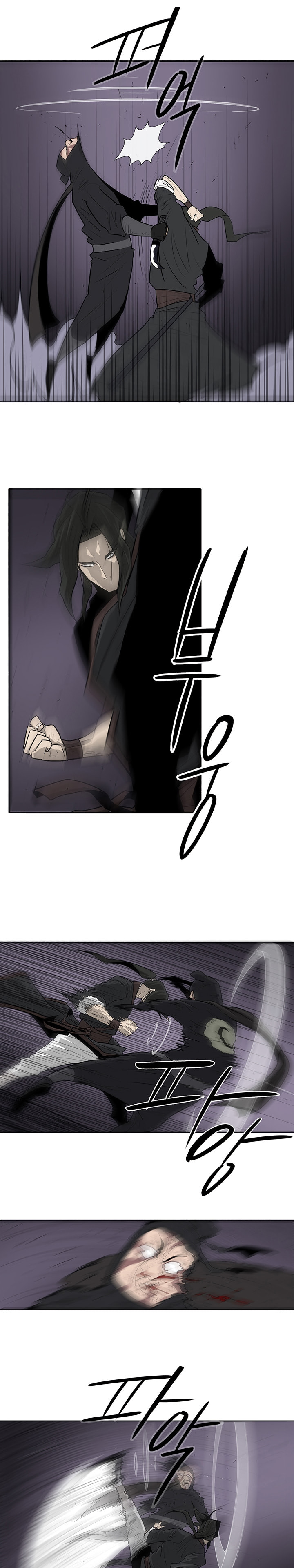 Read The Legend of the Northern Blade EN Manga Online
