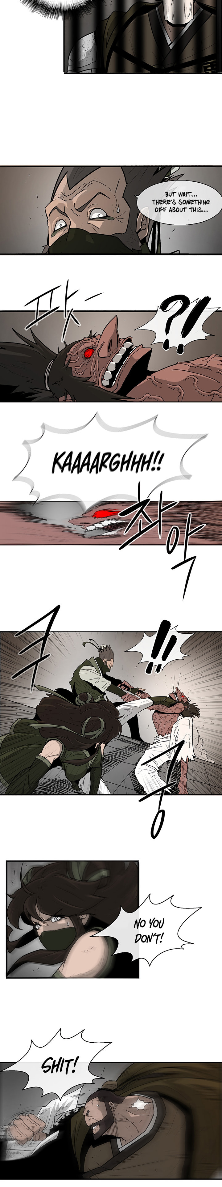 Read The Legend of the Northern Blade EN Manga Online