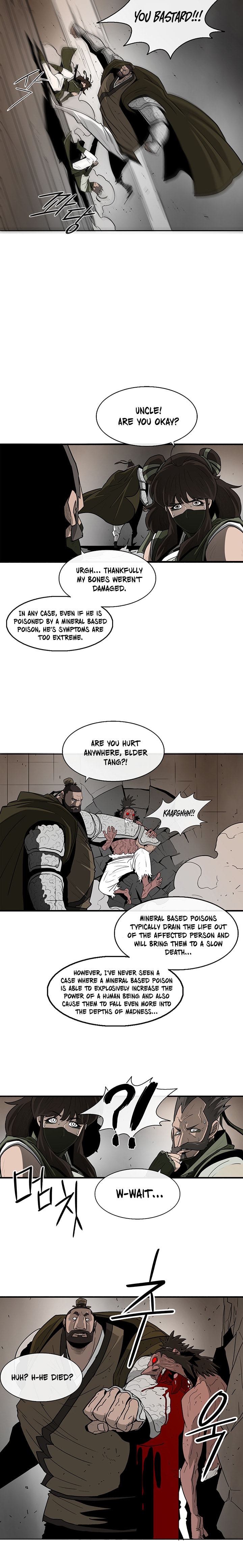 Read The Legend of the Northern Blade EN Manga Online