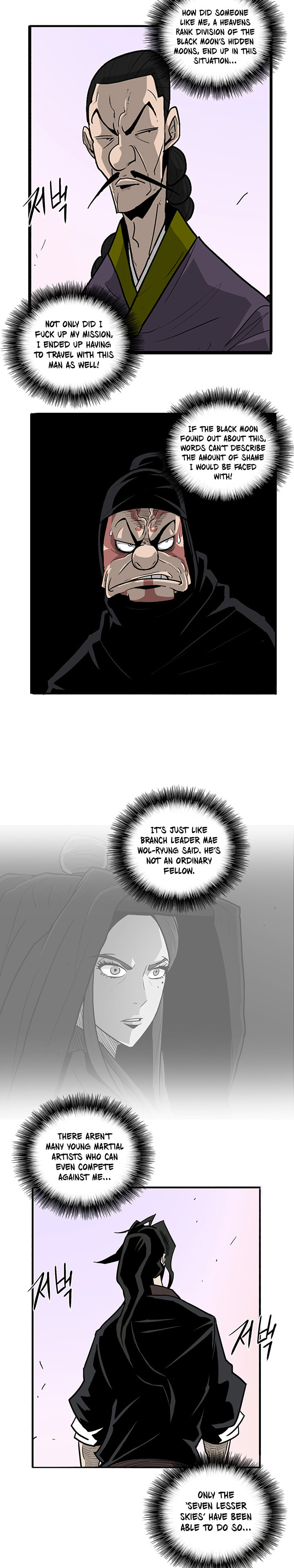 Read The Legend of the Northern Blade EN Manga Online