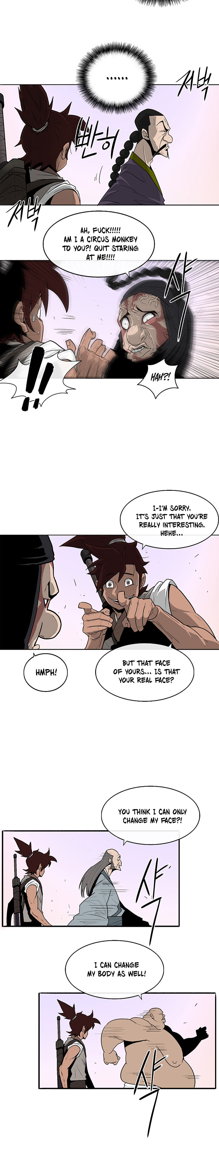 Read The Legend of the Northern Blade EN Manga Online