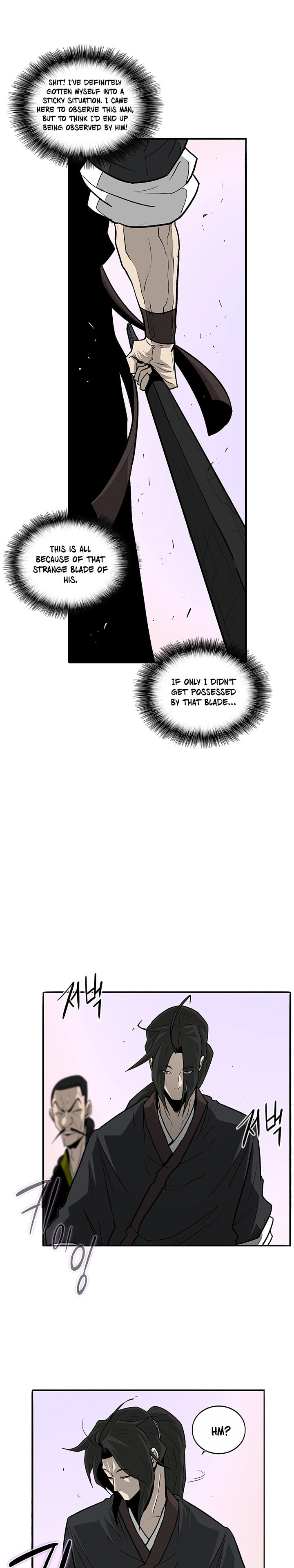 Read The Legend of the Northern Blade EN Manga Online