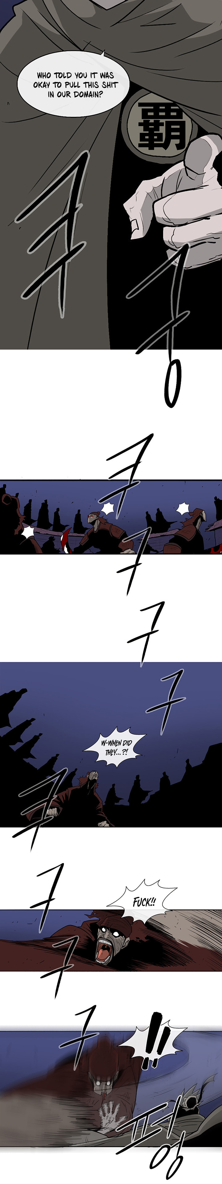 Read The Legend of the Northern Blade EN Manga Online