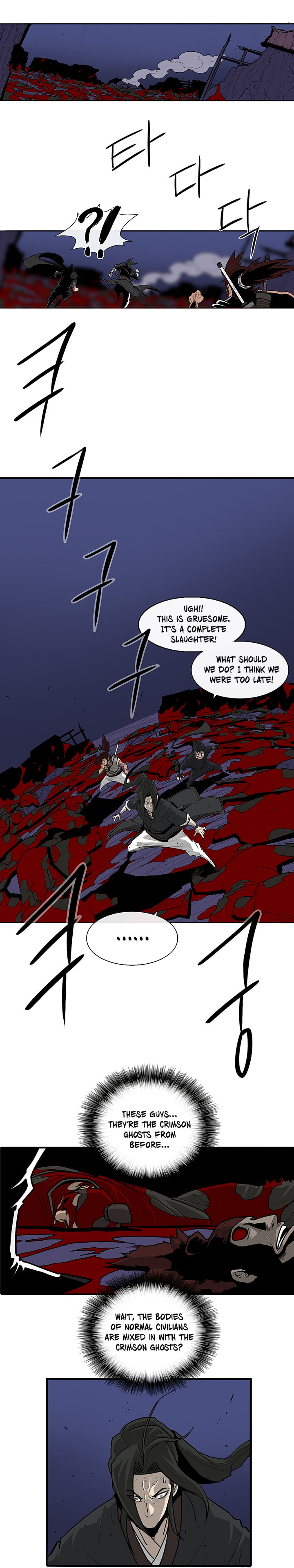 Read The Legend of the Northern Blade EN Manga Online