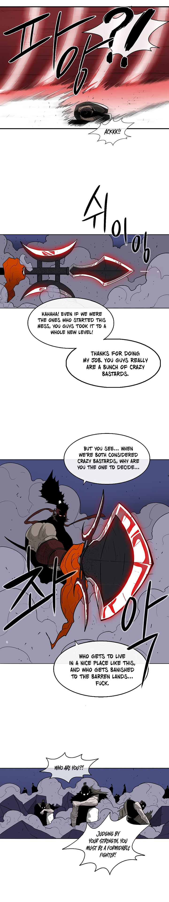 Read The Legend of the Northern Blade EN Manga Online