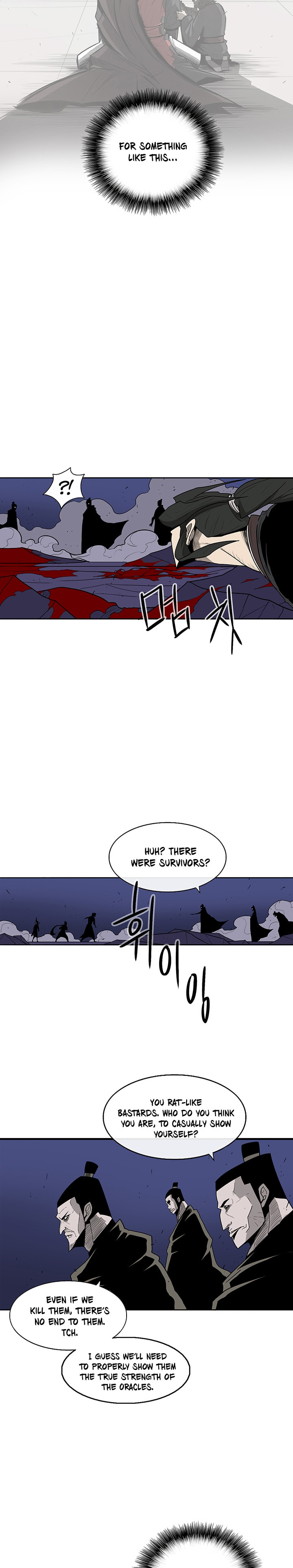 Read The Legend of the Northern Blade EN Manga Online