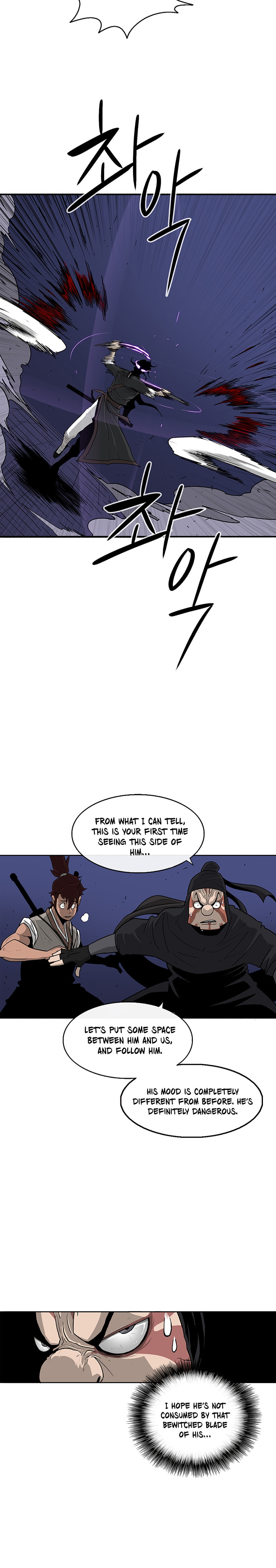 Read The Legend of the Northern Blade EN Manga Online