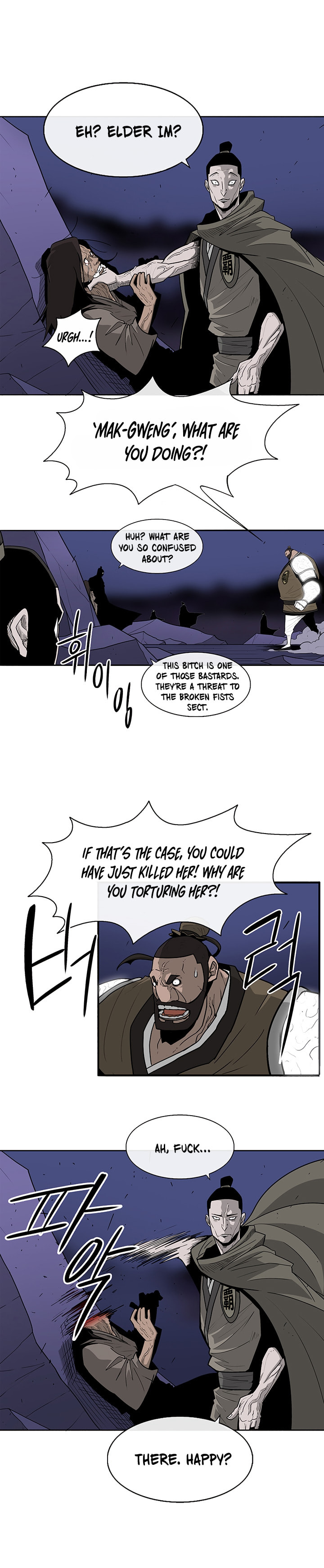 Read The Legend of the Northern Blade EN Manga Online