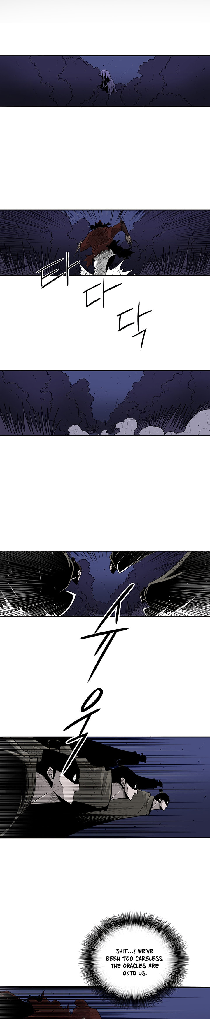 Read The Legend of the Northern Blade EN Manga Online