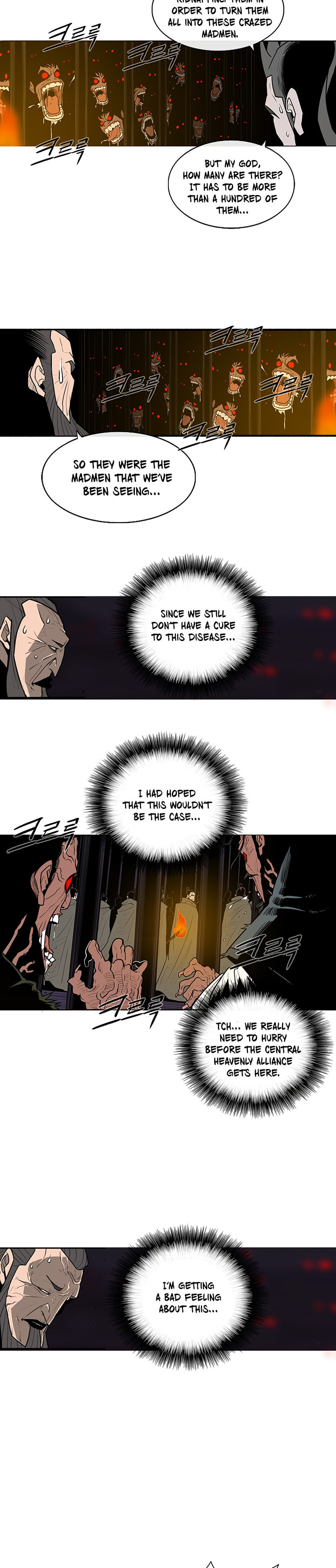 Read The Legend of the Northern Blade EN Manga Online