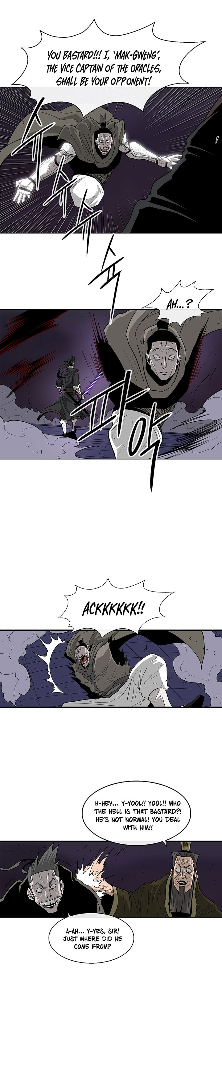 Read The Legend of the Northern Blade EN Manga Online