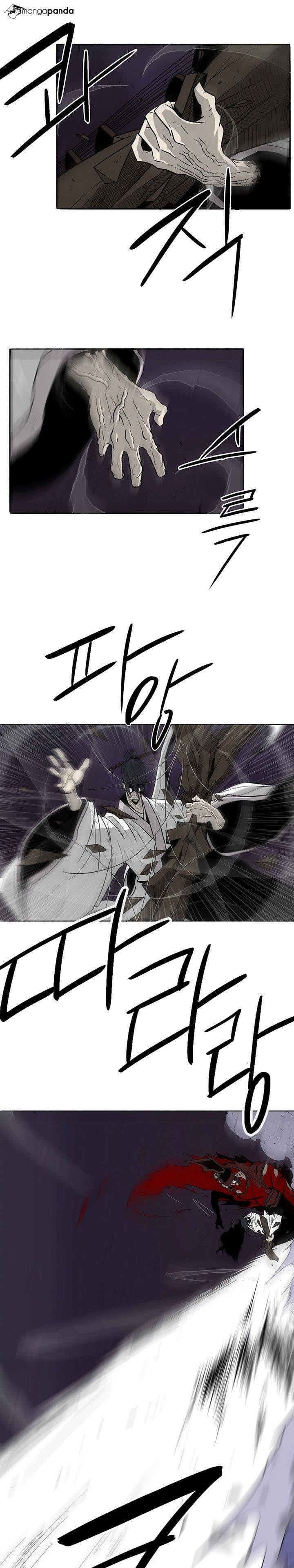 Read The Legend of the Northern Blade EN Manga Online