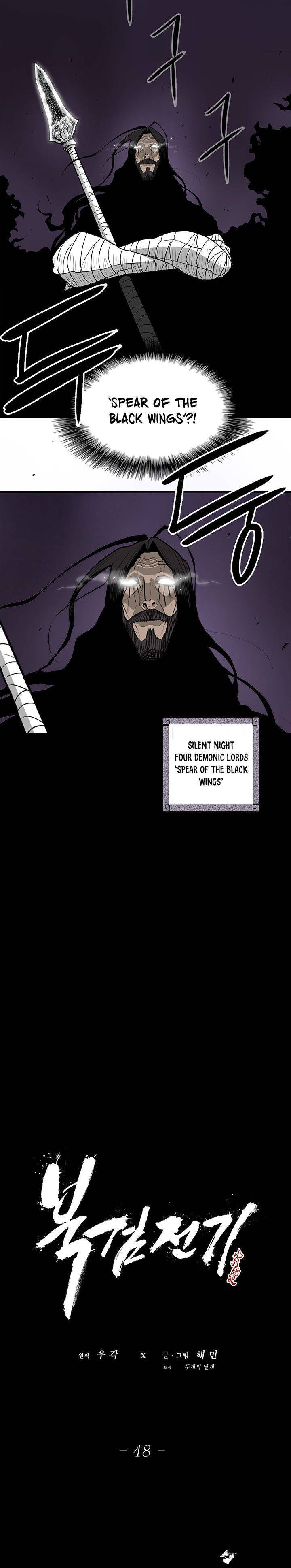 Read The Legend of the Northern Blade EN Manga Online