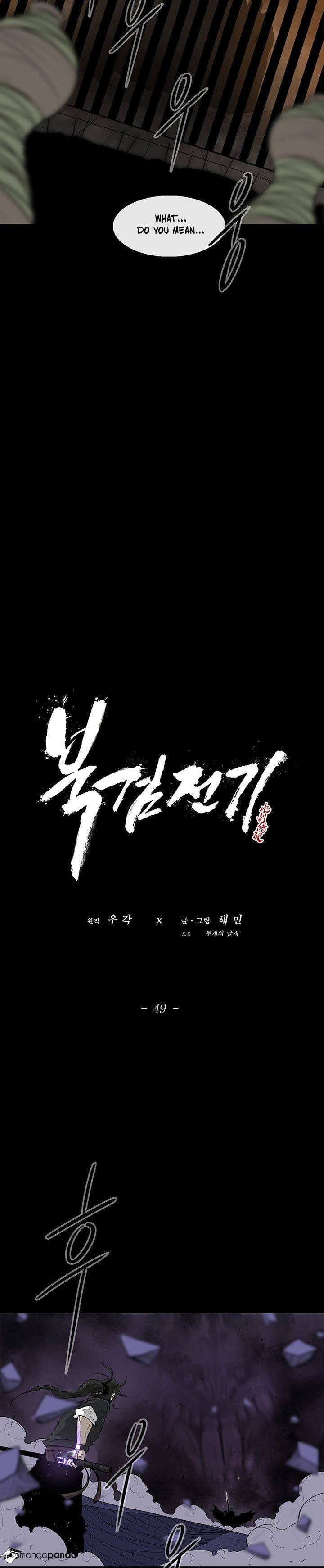 Read The Legend of the Northern Blade EN Manga Online