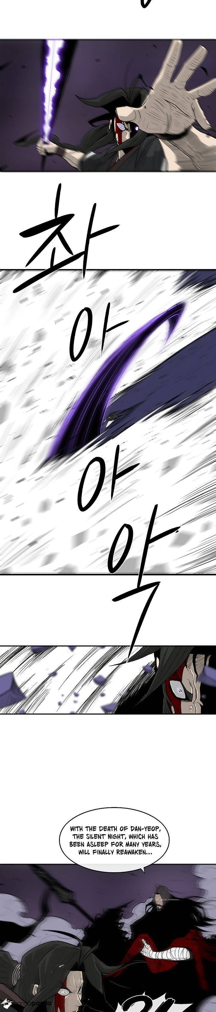 Read The Legend of the Northern Blade EN Manga Online