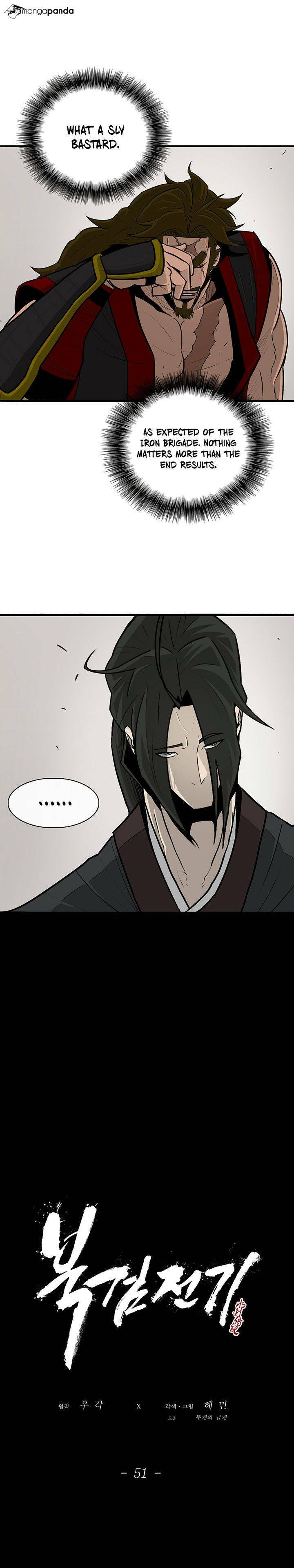 Read The Legend of the Northern Blade EN Manga Online