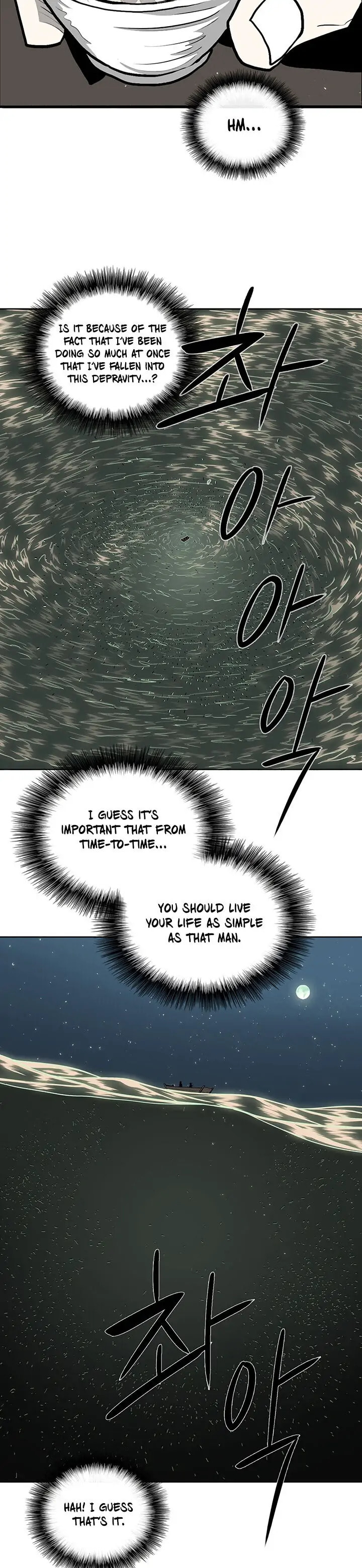 Read The Legend of the Northern Blade EN Manga Online
