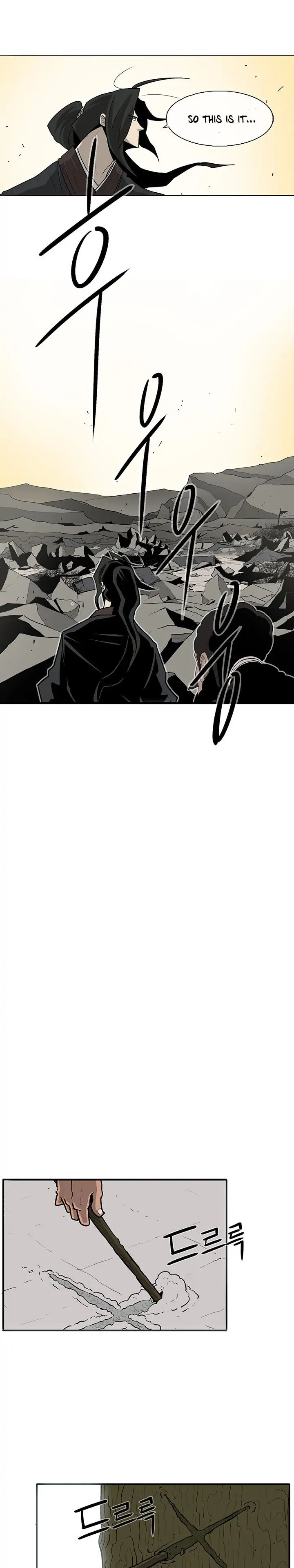 Read The Legend of the Northern Blade EN Manga Online
