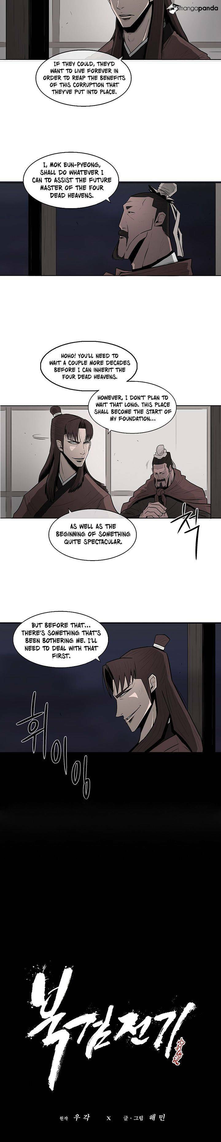 Read The Legend of the Northern Blade EN Manga Online