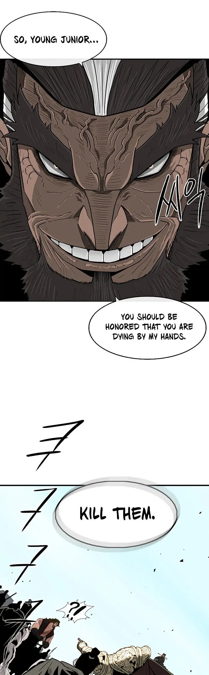 Read The Legend of the Northern Blade EN Manga Online