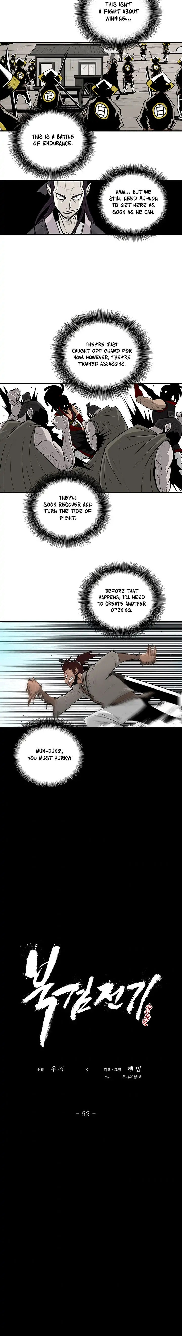 Read The Legend of the Northern Blade EN Manga Online