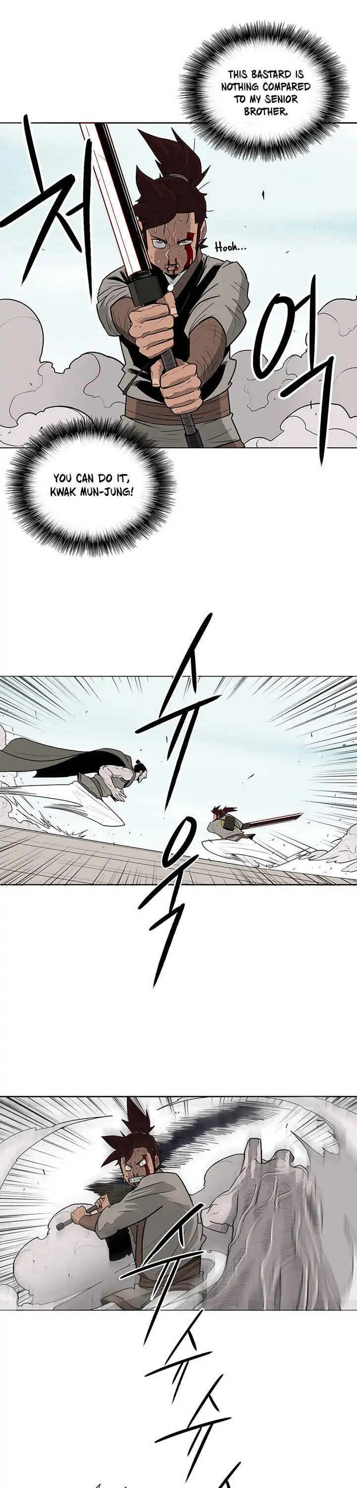 Read The Legend of the Northern Blade EN Manga Online