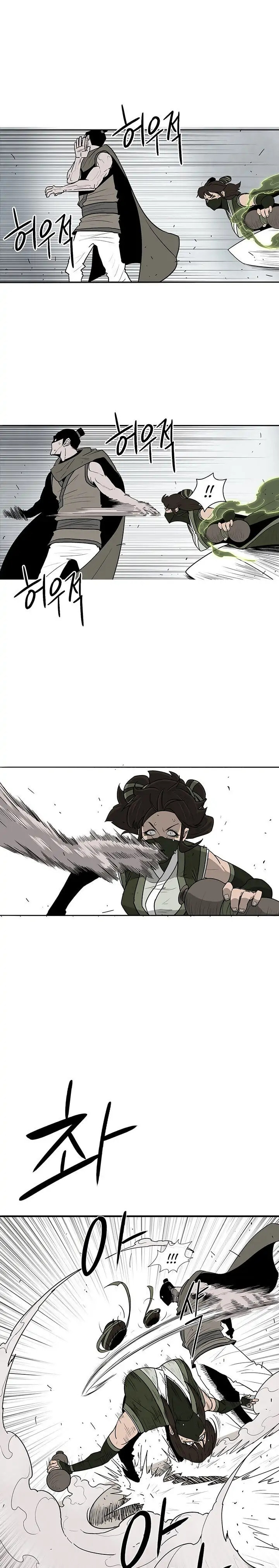 Read The Legend of the Northern Blade EN Manga Online