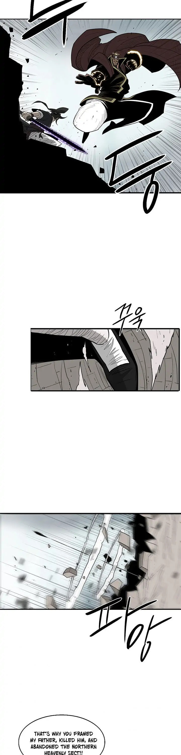 Read The Legend of the Northern Blade EN Manga Online