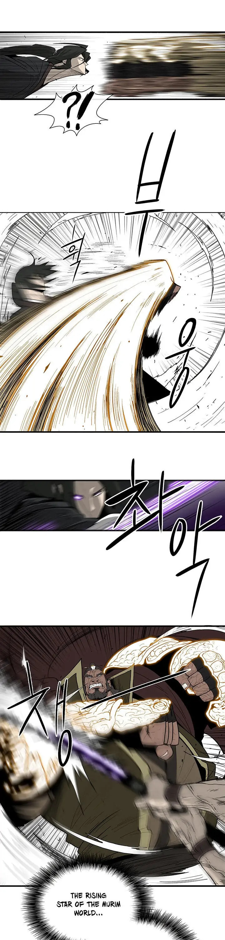Read The Legend of the Northern Blade EN Manga Online