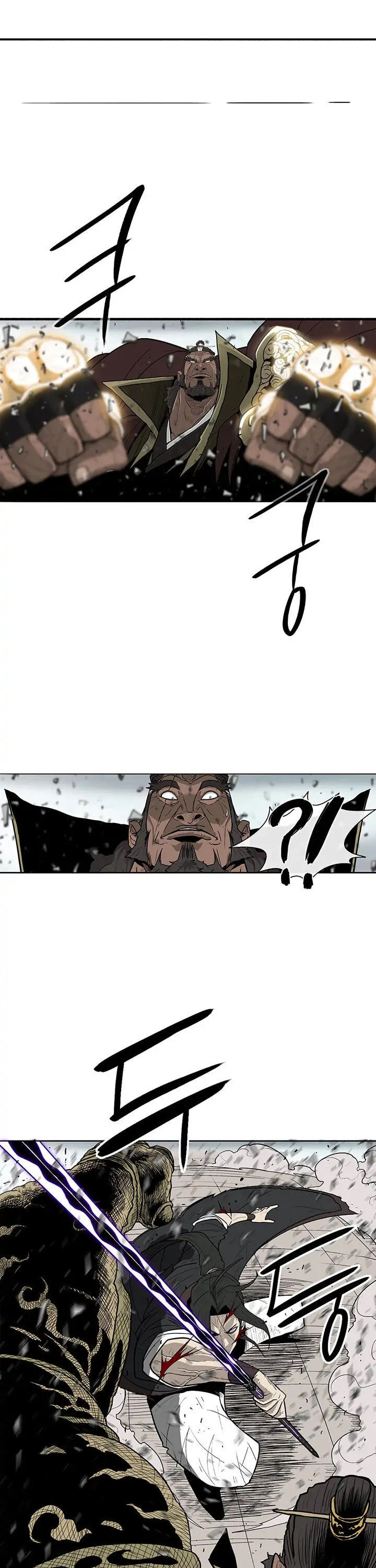 Read The Legend of the Northern Blade EN Manga Online