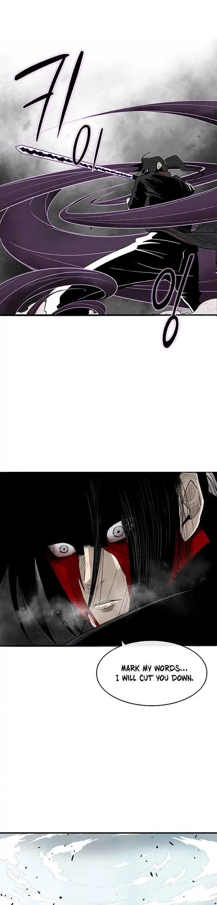 Read The Legend of the Northern Blade EN Manga Online
