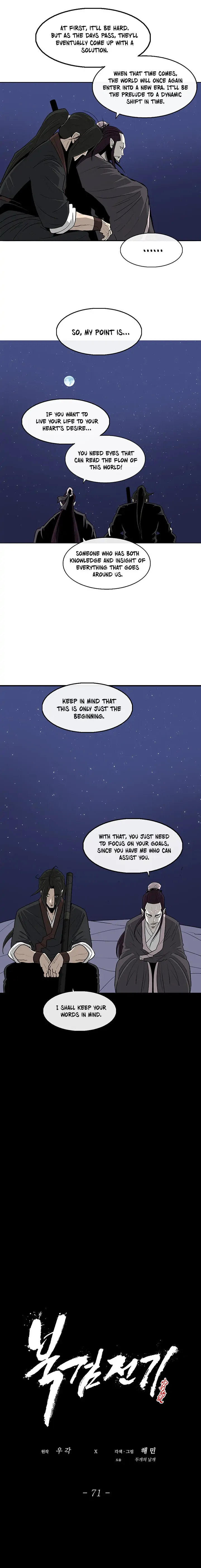 Read The Legend of the Northern Blade EN Manga Online