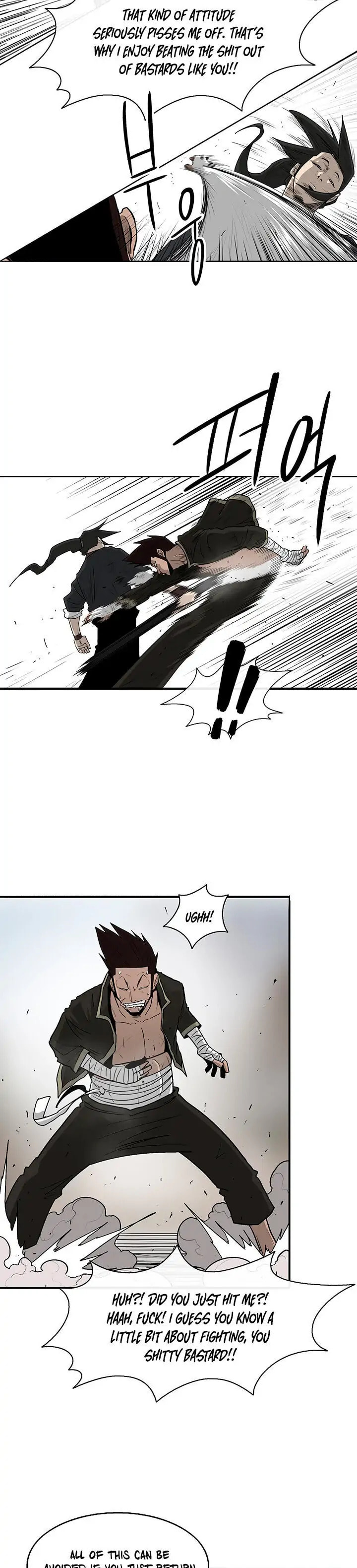 Read The Legend of the Northern Blade EN Manga Online