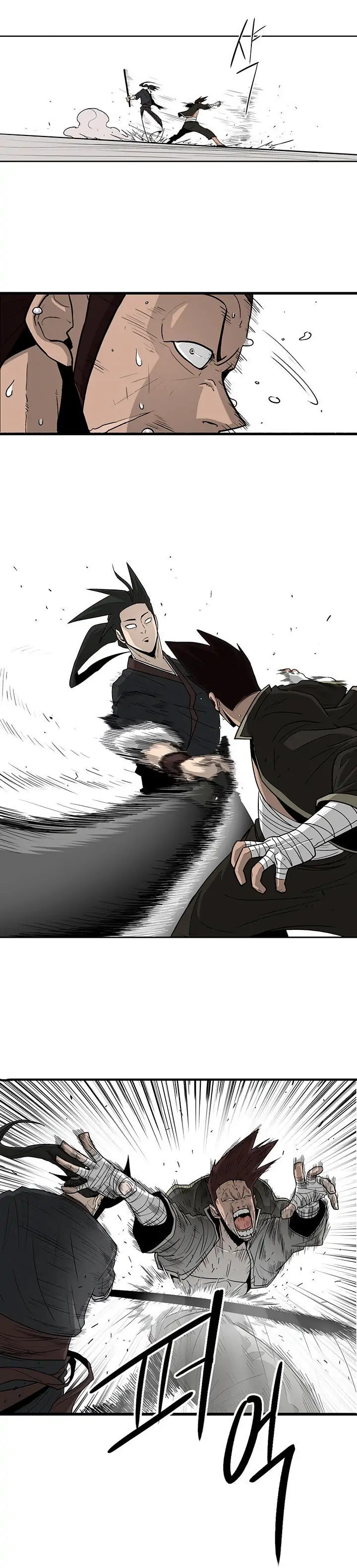 Read The Legend of the Northern Blade EN Manga Online